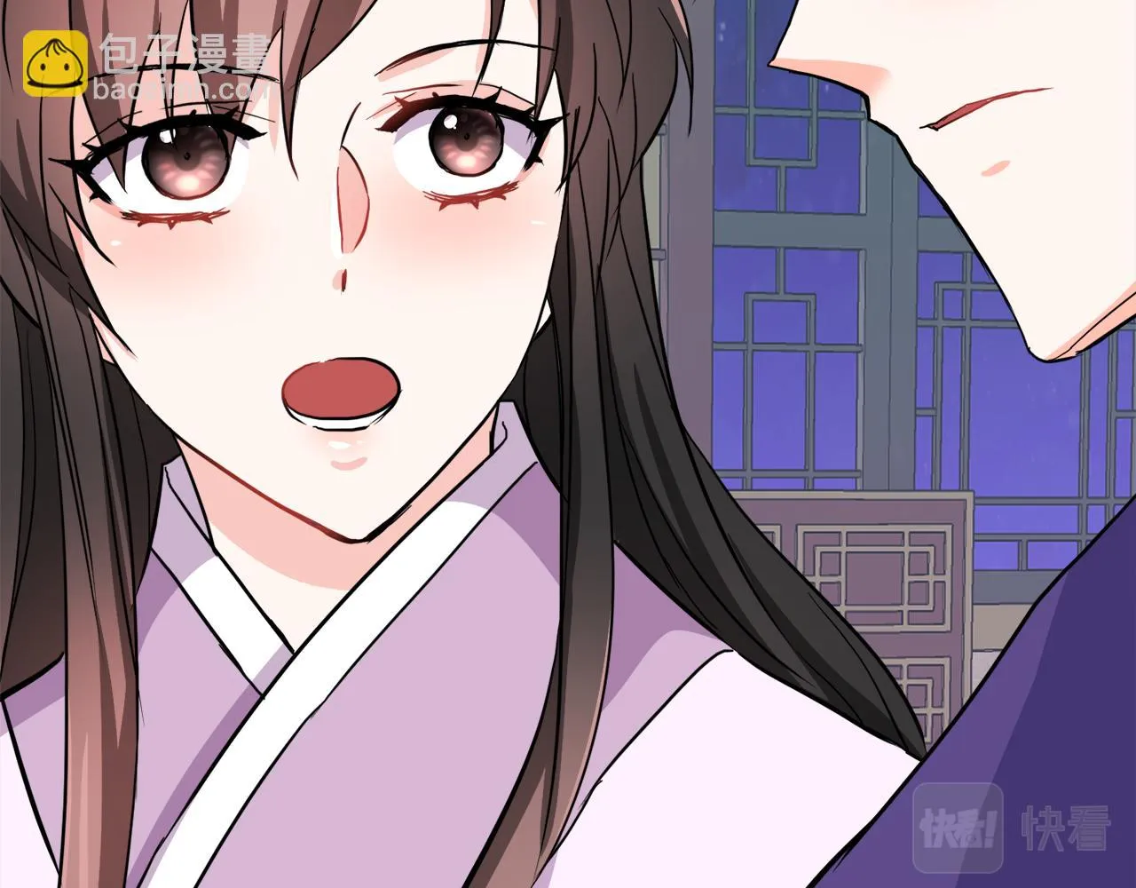 第87话 纹身 第192页