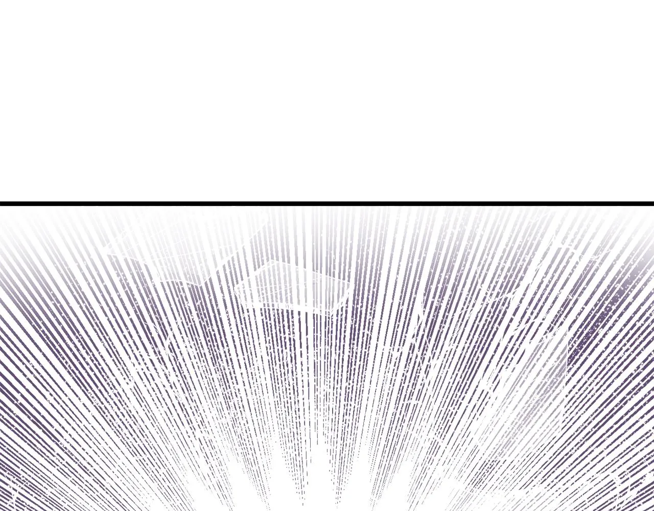 第87话 纹身 第207页