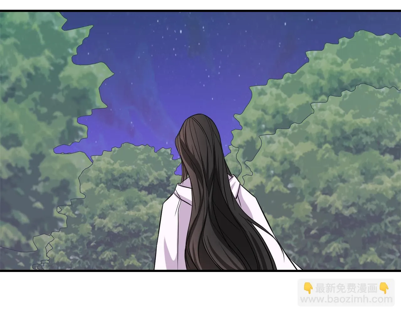 第89话 埋伏 第5页