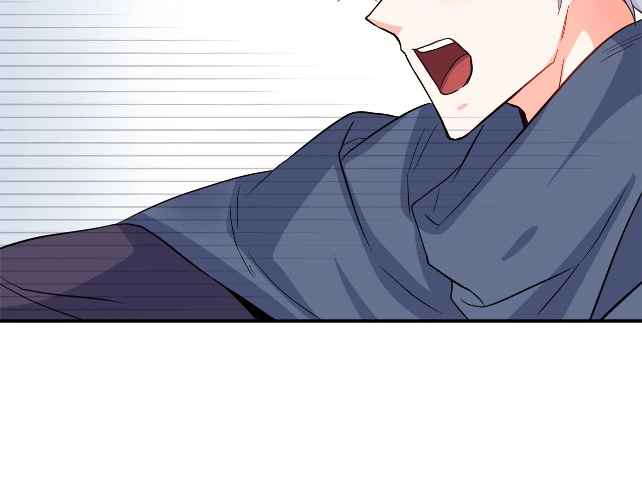 第89话 埋伏 第39页