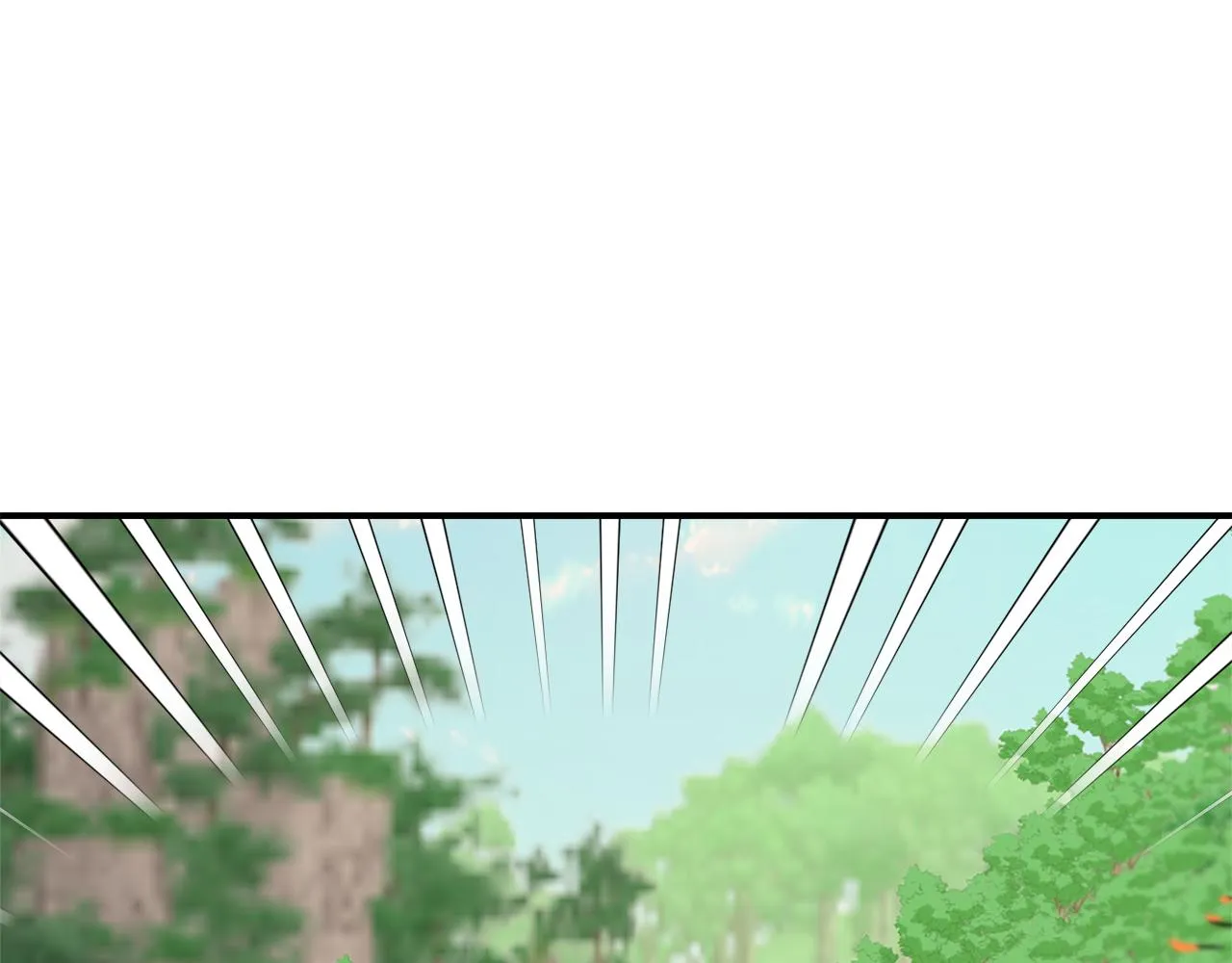 第89话 埋伏 第47页