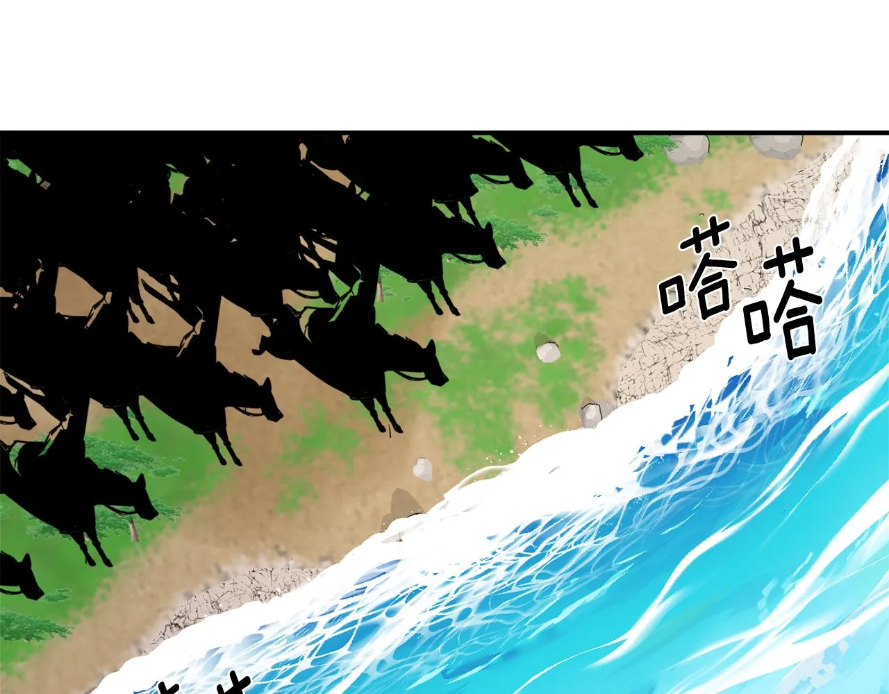 第89话 埋伏 第56页