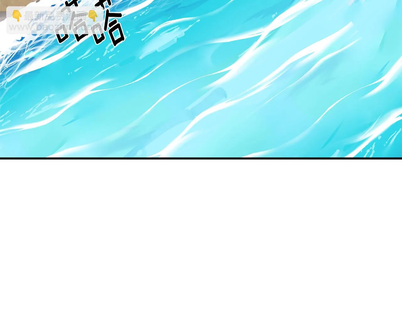第89话 埋伏 第57页