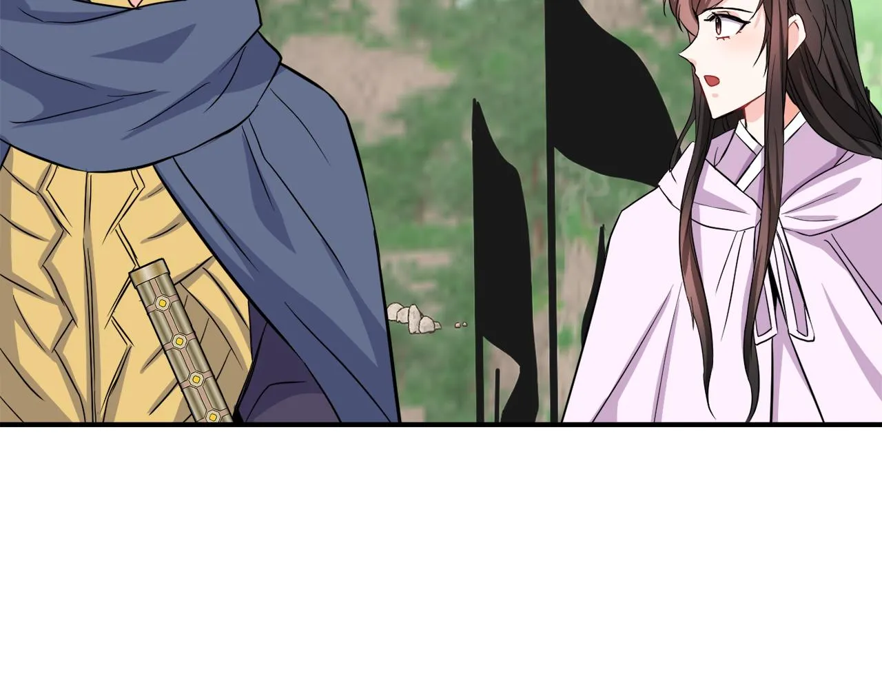 第89话 埋伏 第67页