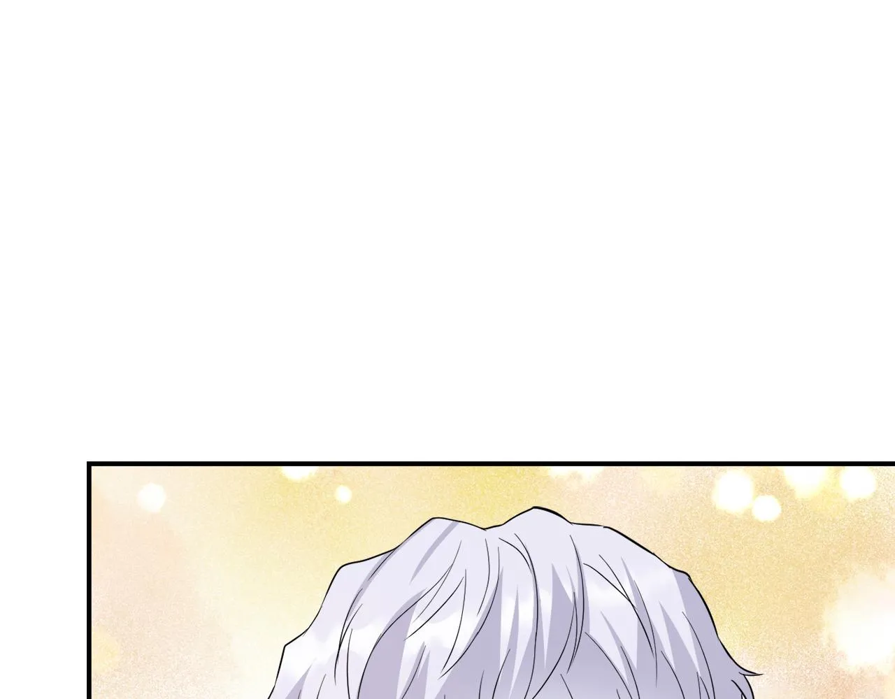 第89话 埋伏 第68页
