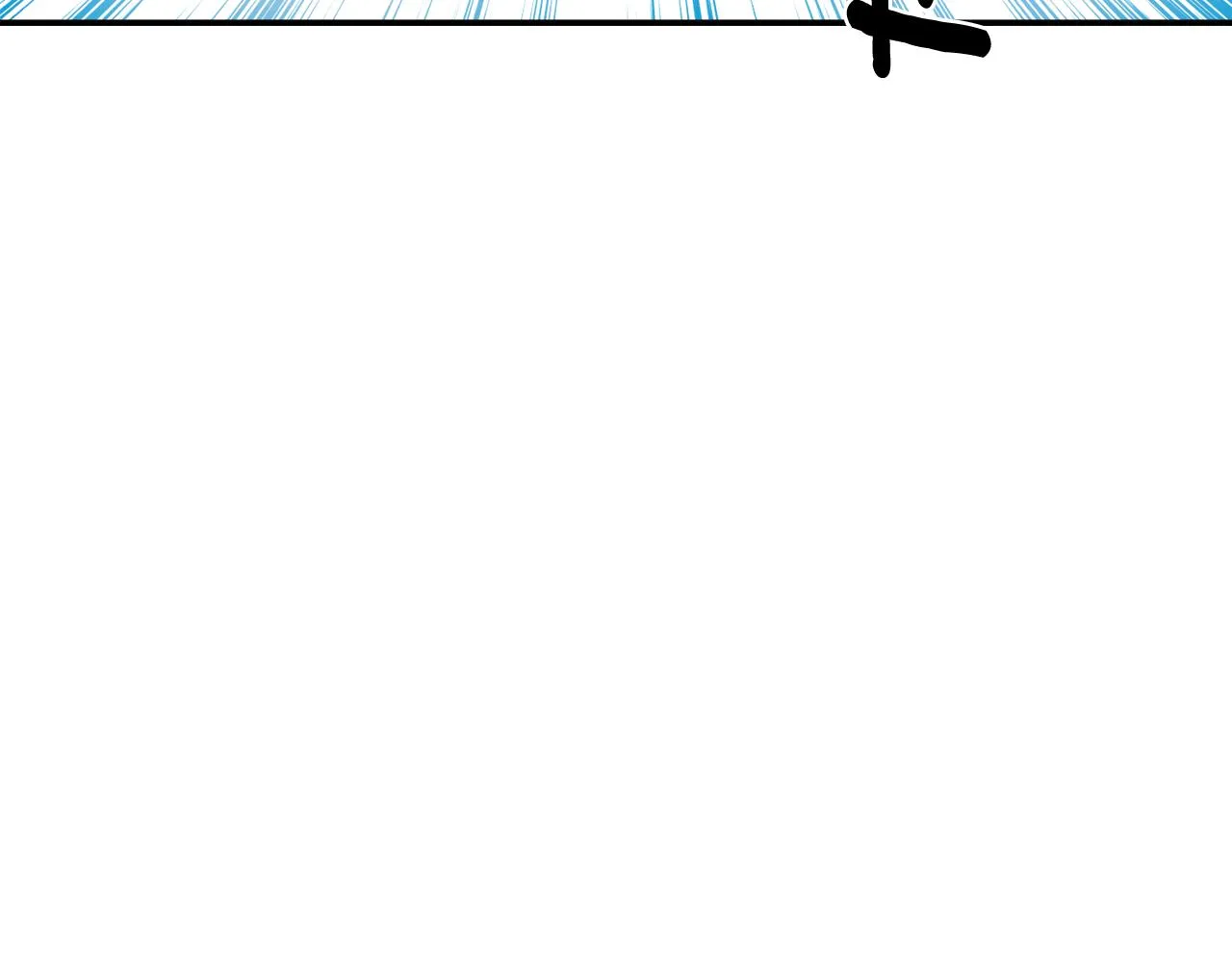 第89话 埋伏 第72页