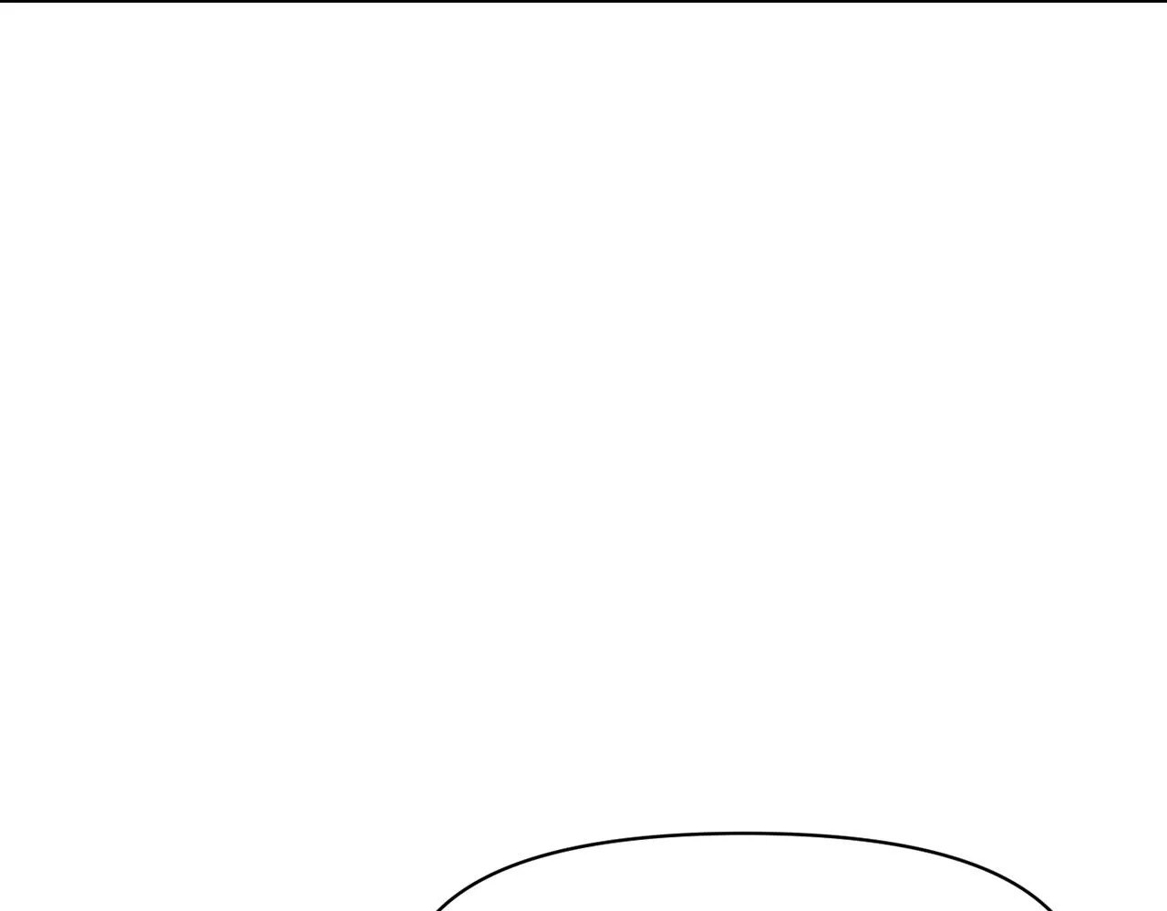 第89话 埋伏 第78页