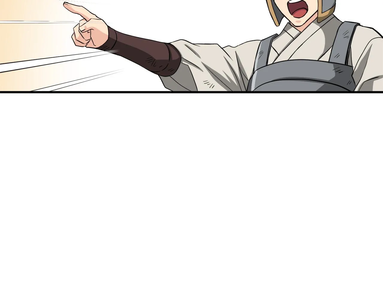 第89话 埋伏 第87页