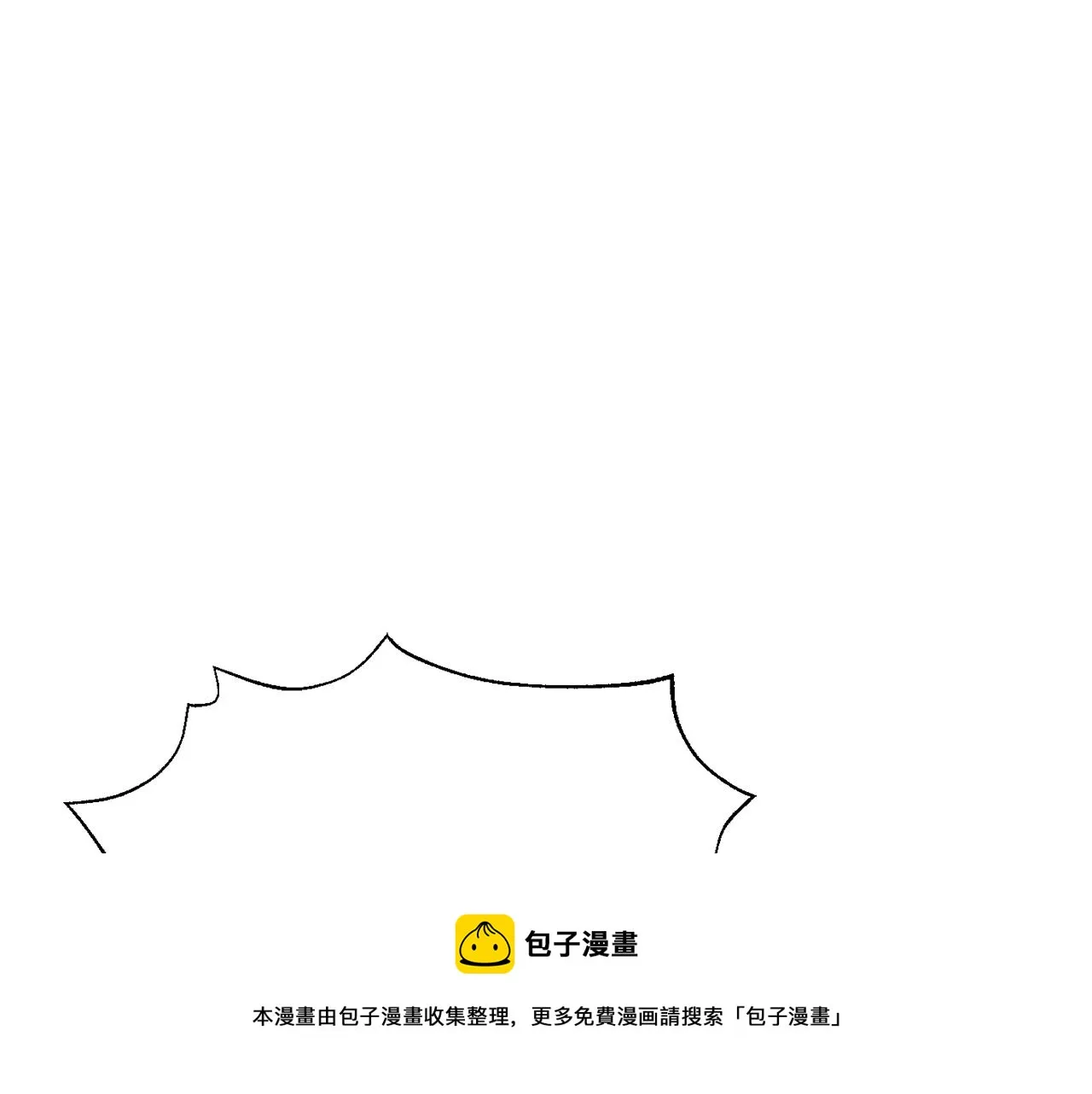 第89话 埋伏 第91页