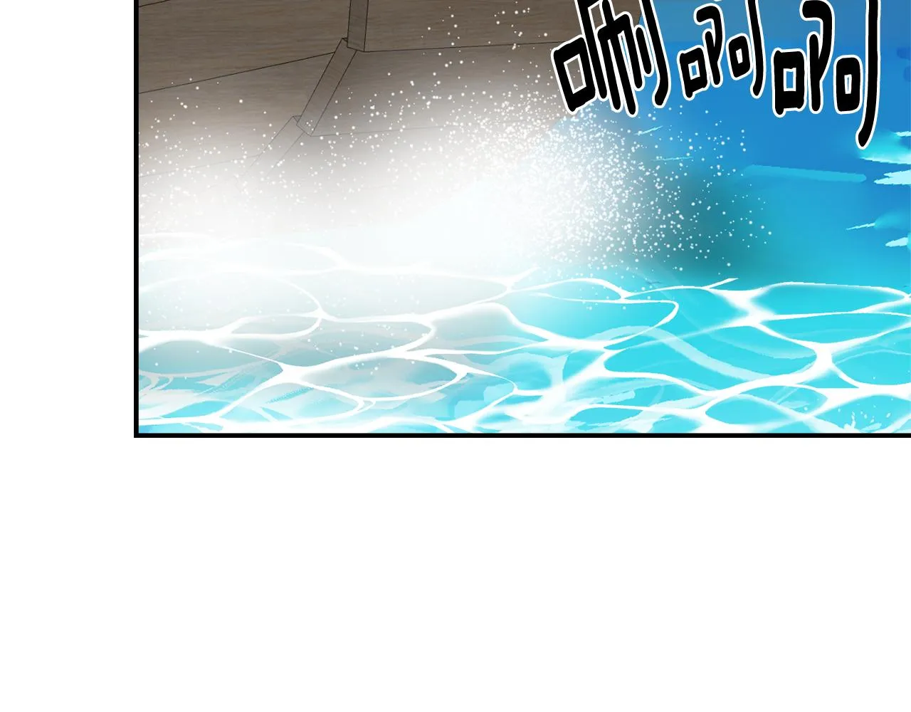 第89话 埋伏 第118页