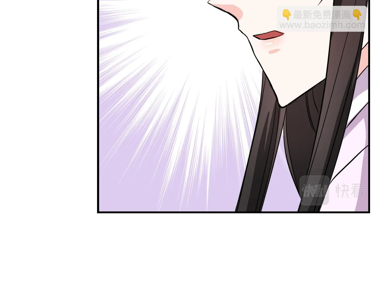 第89话 埋伏 第128页
