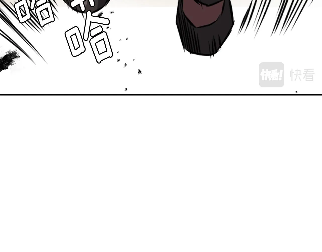 第89话 埋伏 第155页
