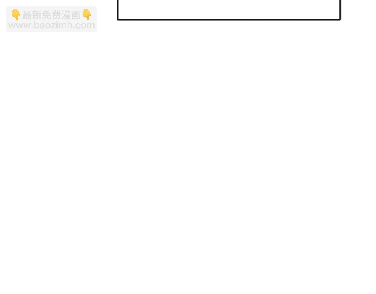 第89话 埋伏 第162页
