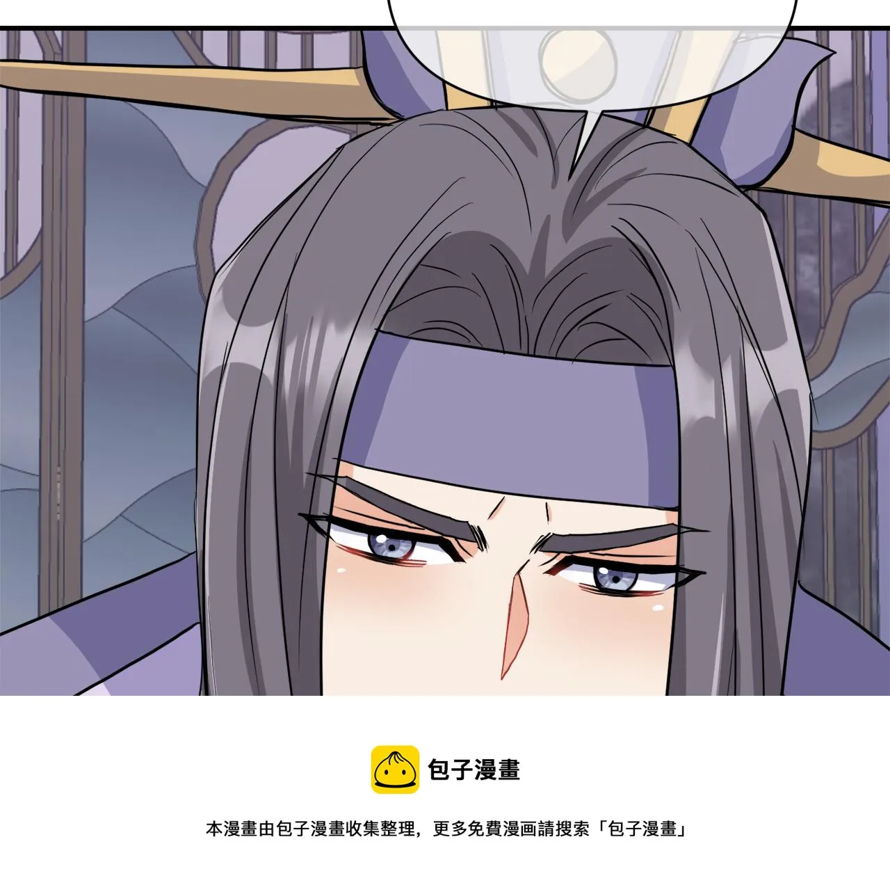第88话 噩梦 第25页