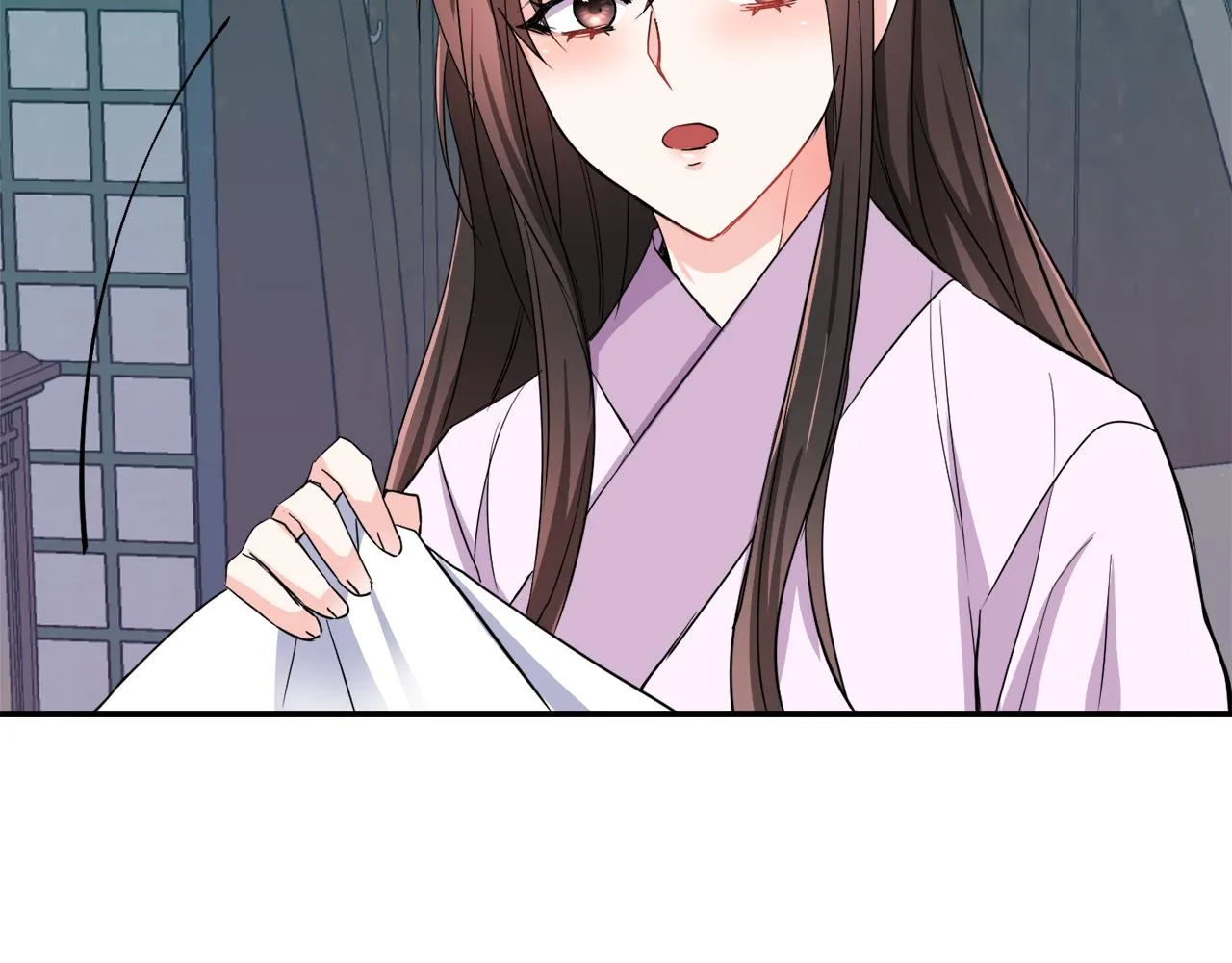 第88话 噩梦 第52页