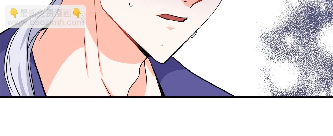 第88话 噩梦 第55页