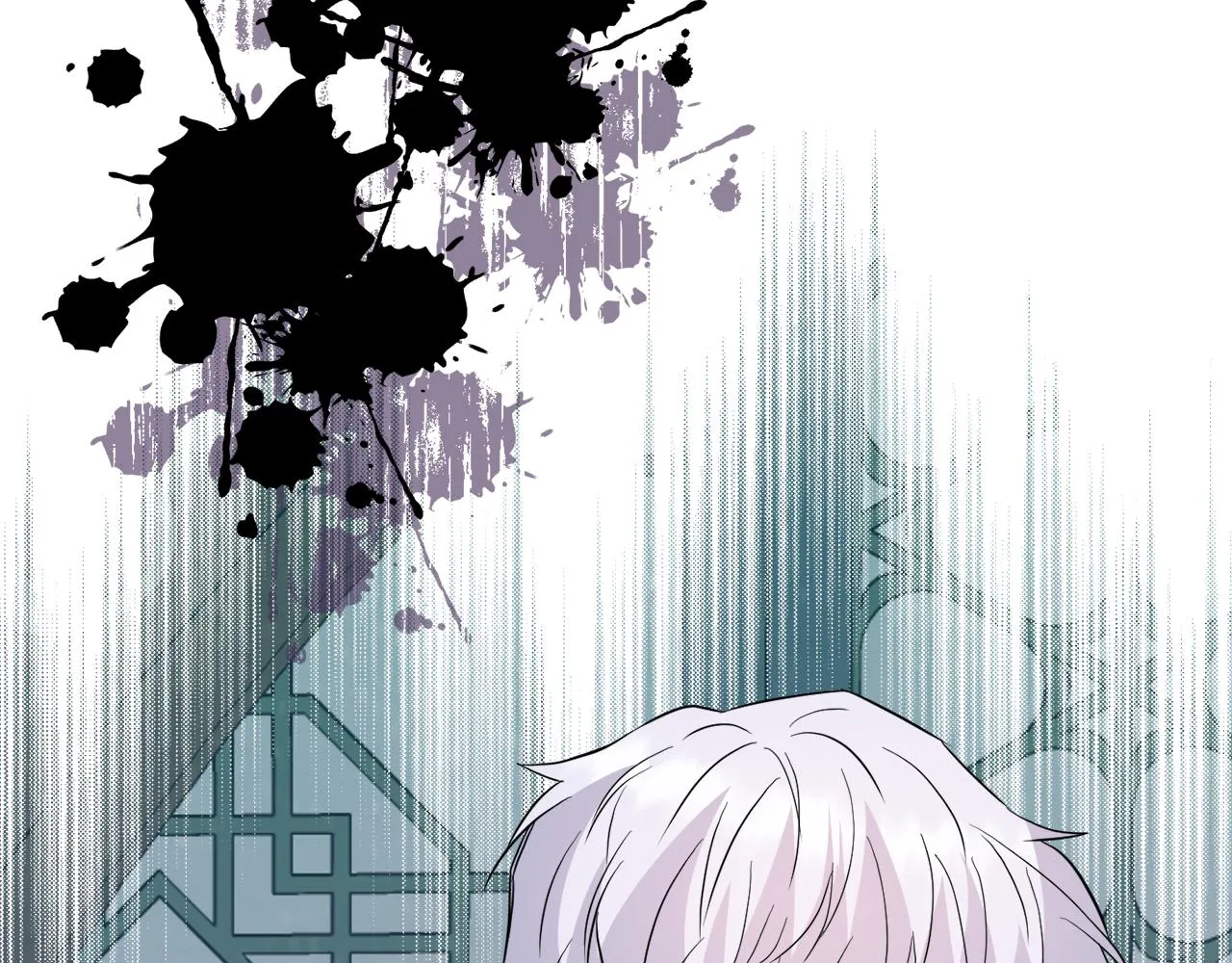 第88话 噩梦 第68页