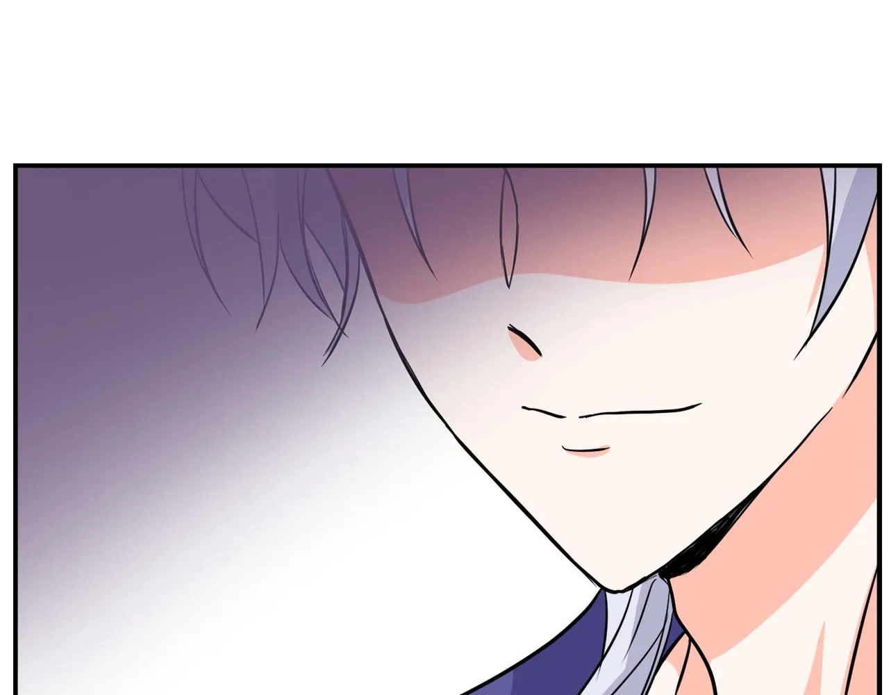 第88话 噩梦 第79页