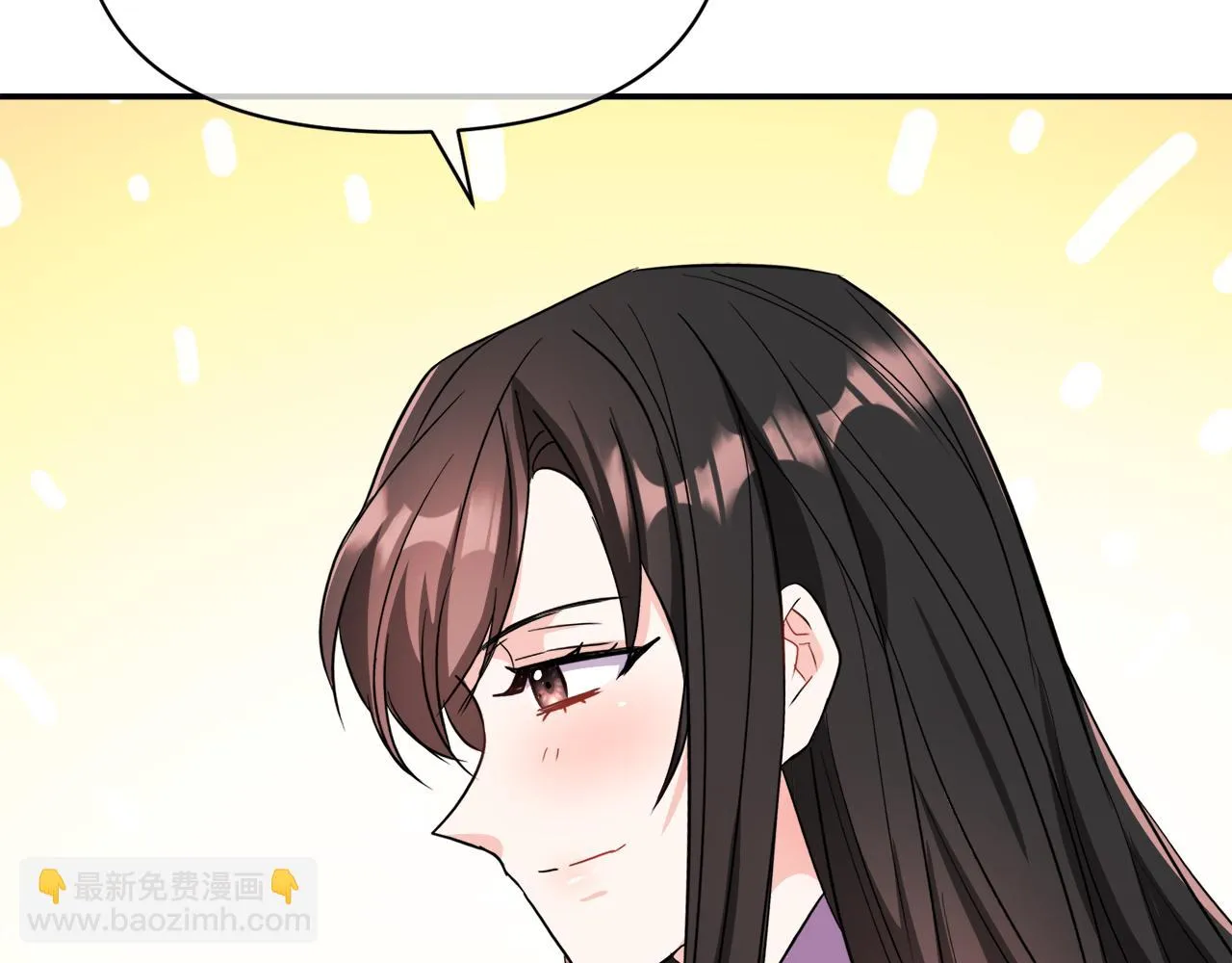 第88话 噩梦 第94页