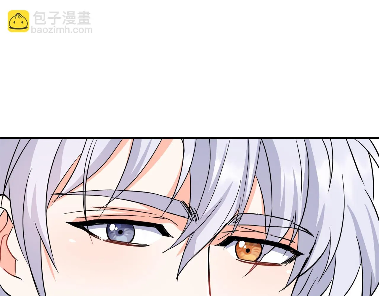 第88话 噩梦 第96页