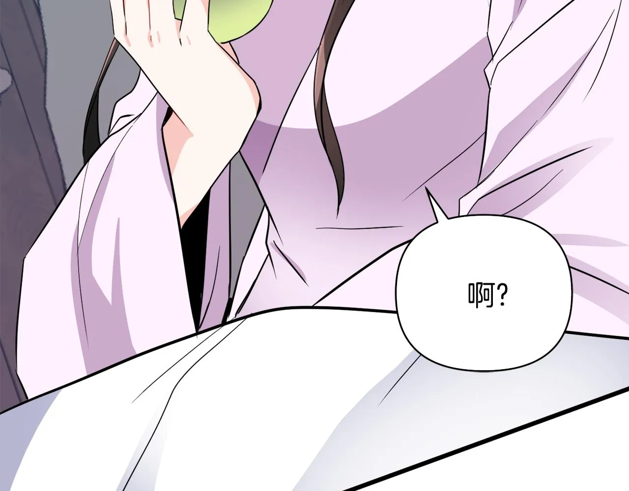 第88话 噩梦 第100页