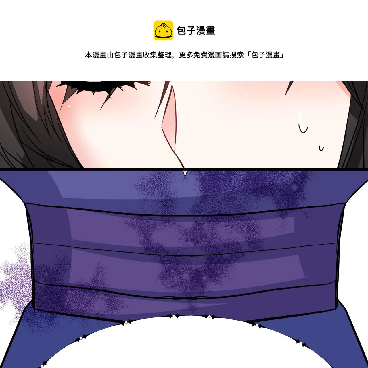第88话 噩梦 第113页