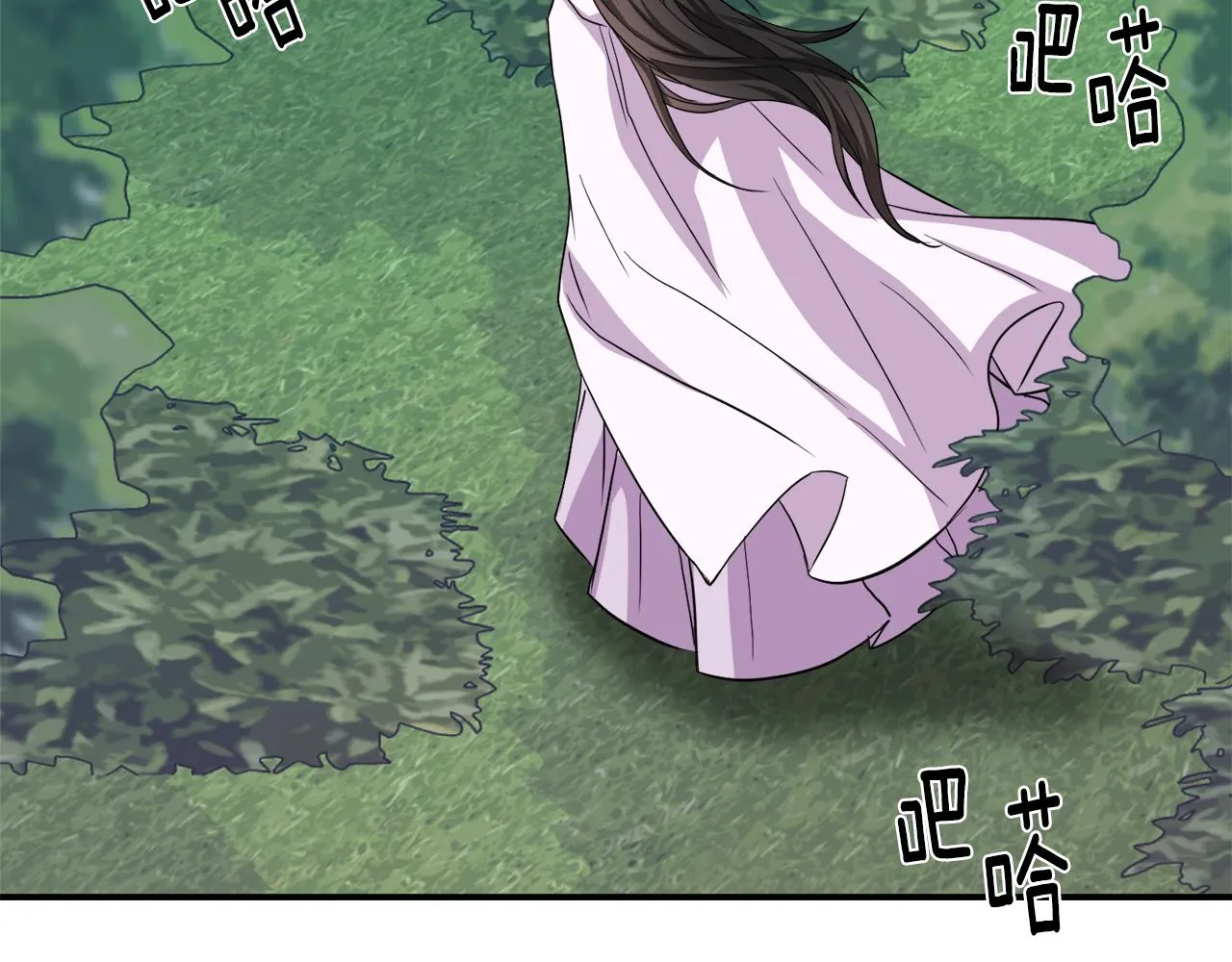 第88话 噩梦 第127页