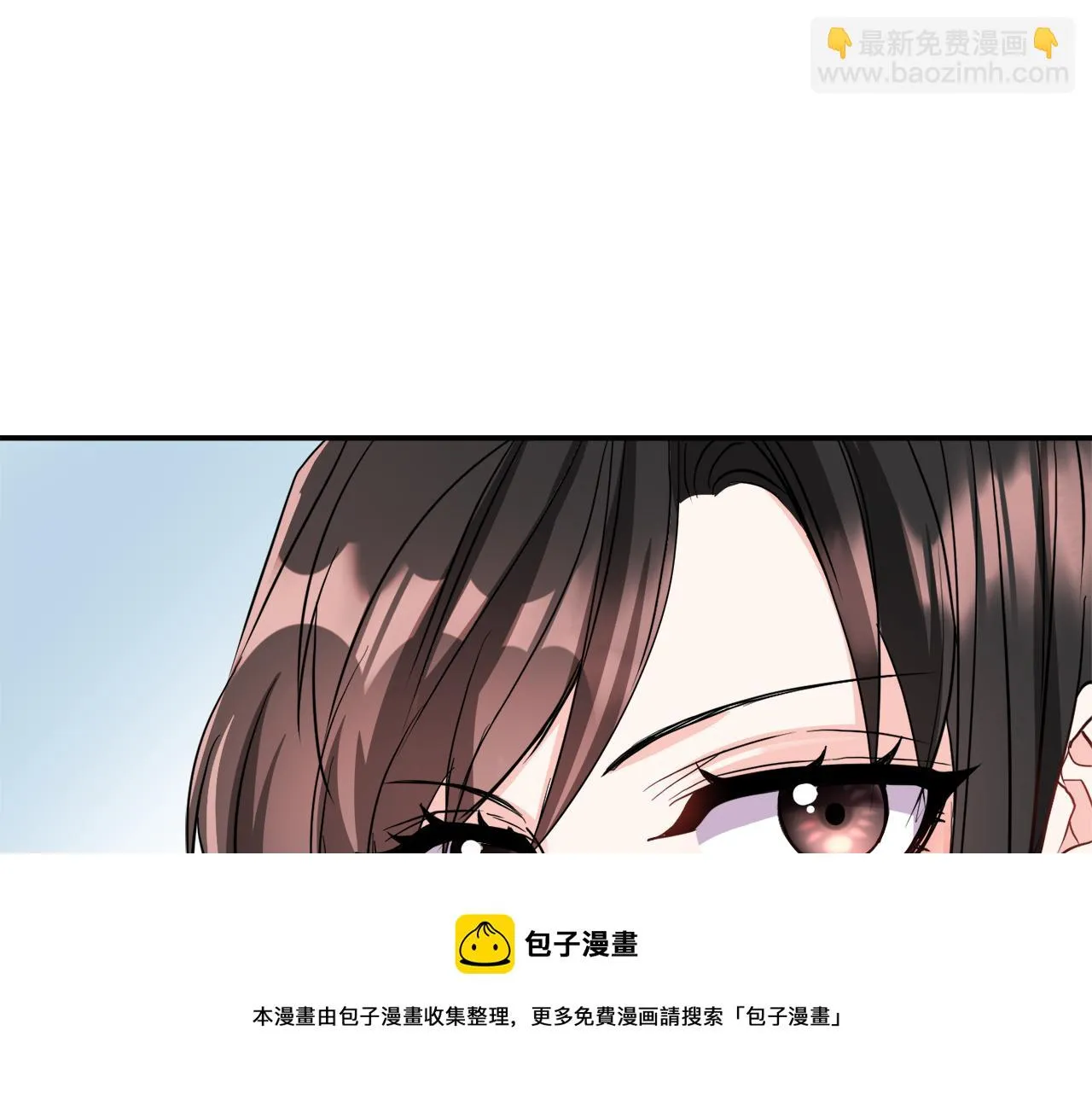 第88话 噩梦 第133页
