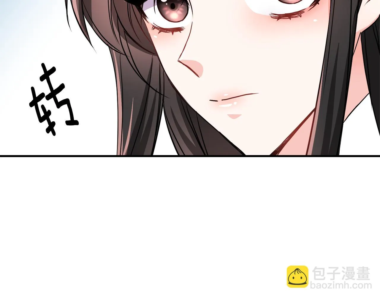 第88话 噩梦 第134页