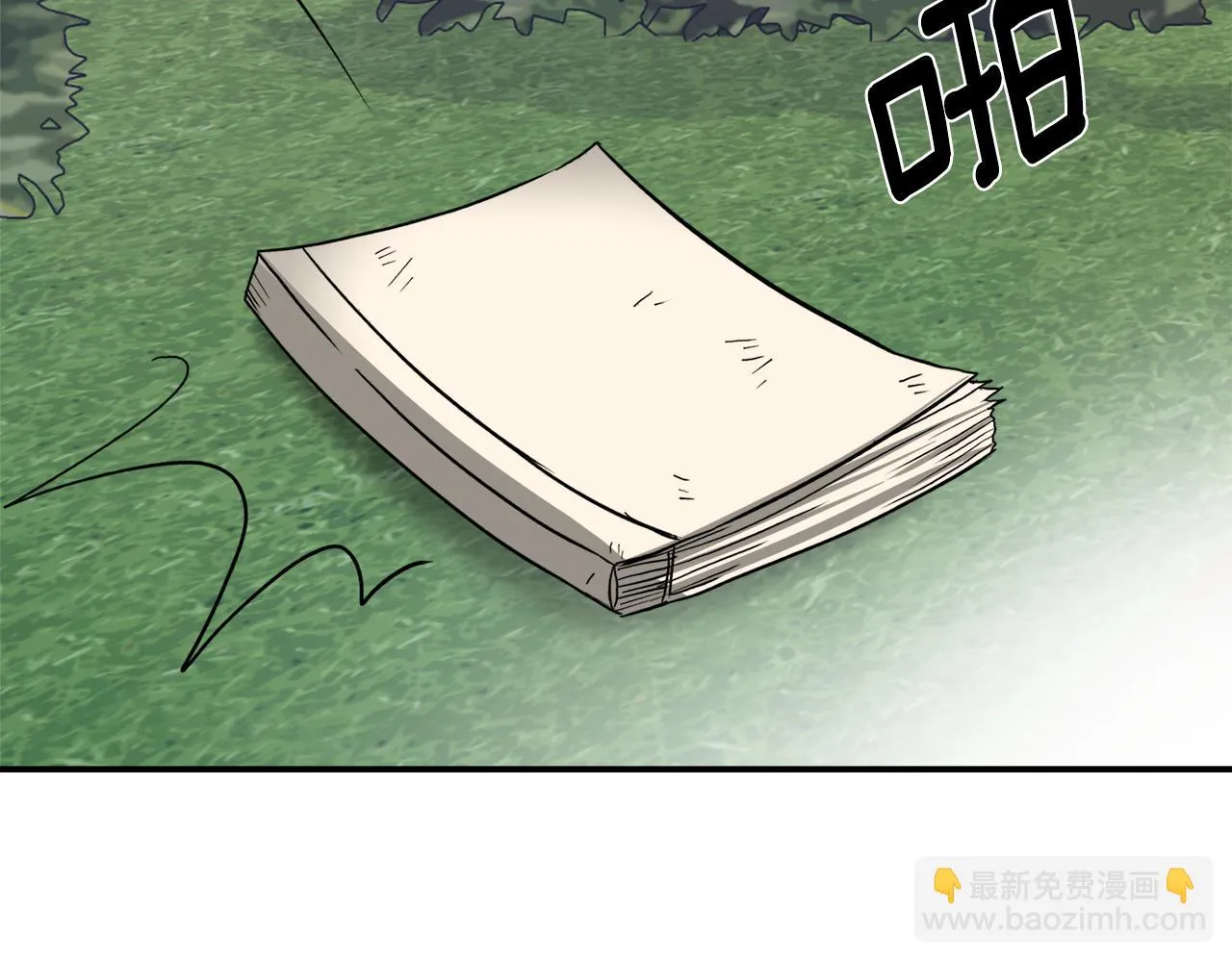 第88话 噩梦 第143页