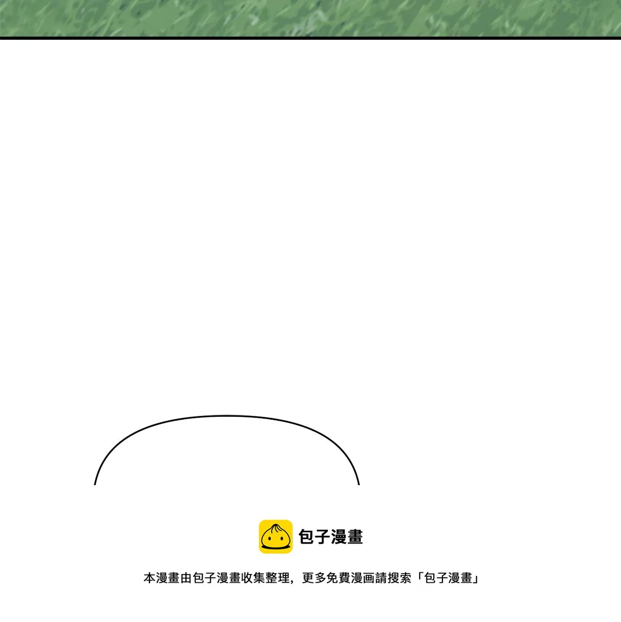 第88话 噩梦 第157页