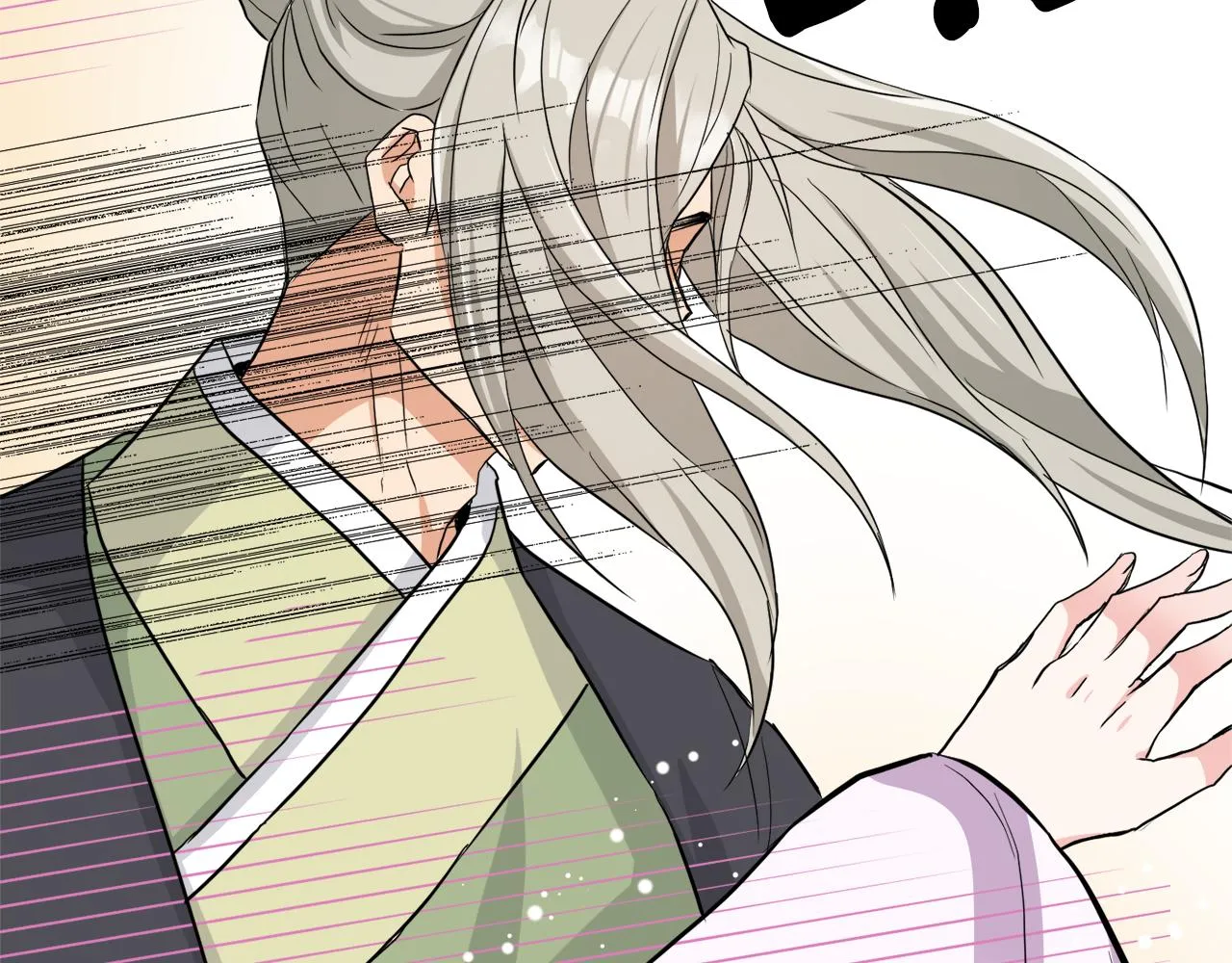 第88话 噩梦 第186页