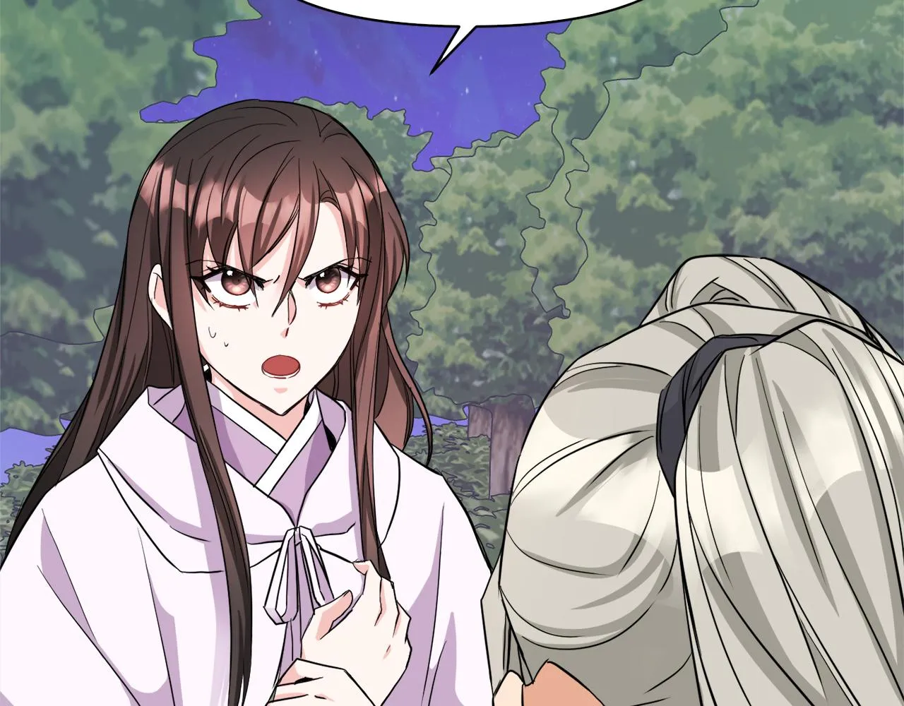 第88话 噩梦 第204页