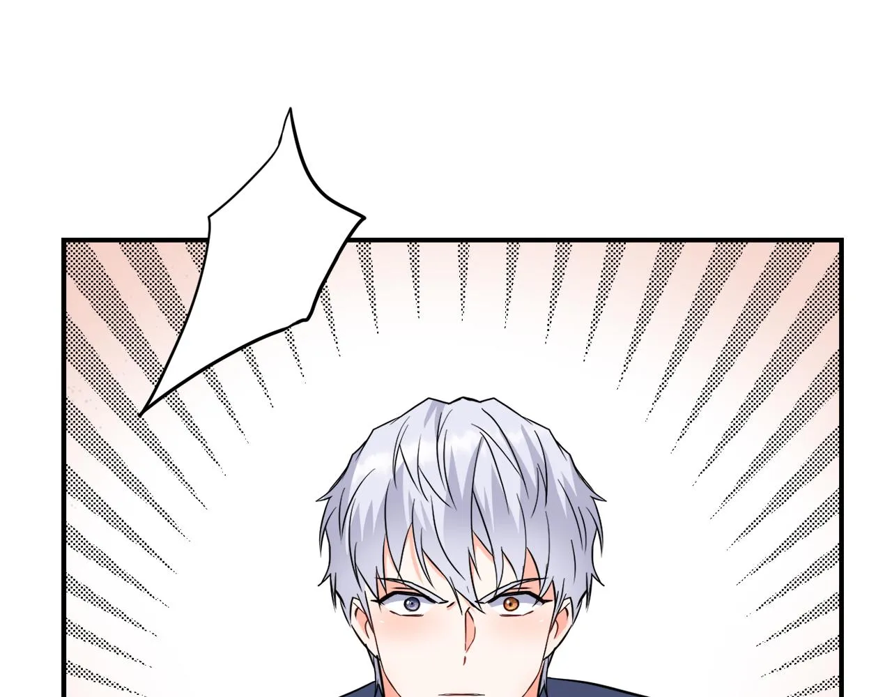 第90话 背叛 第28页