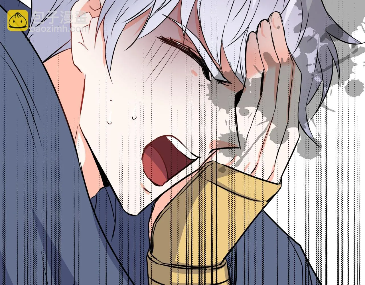 第90话 背叛 第125页