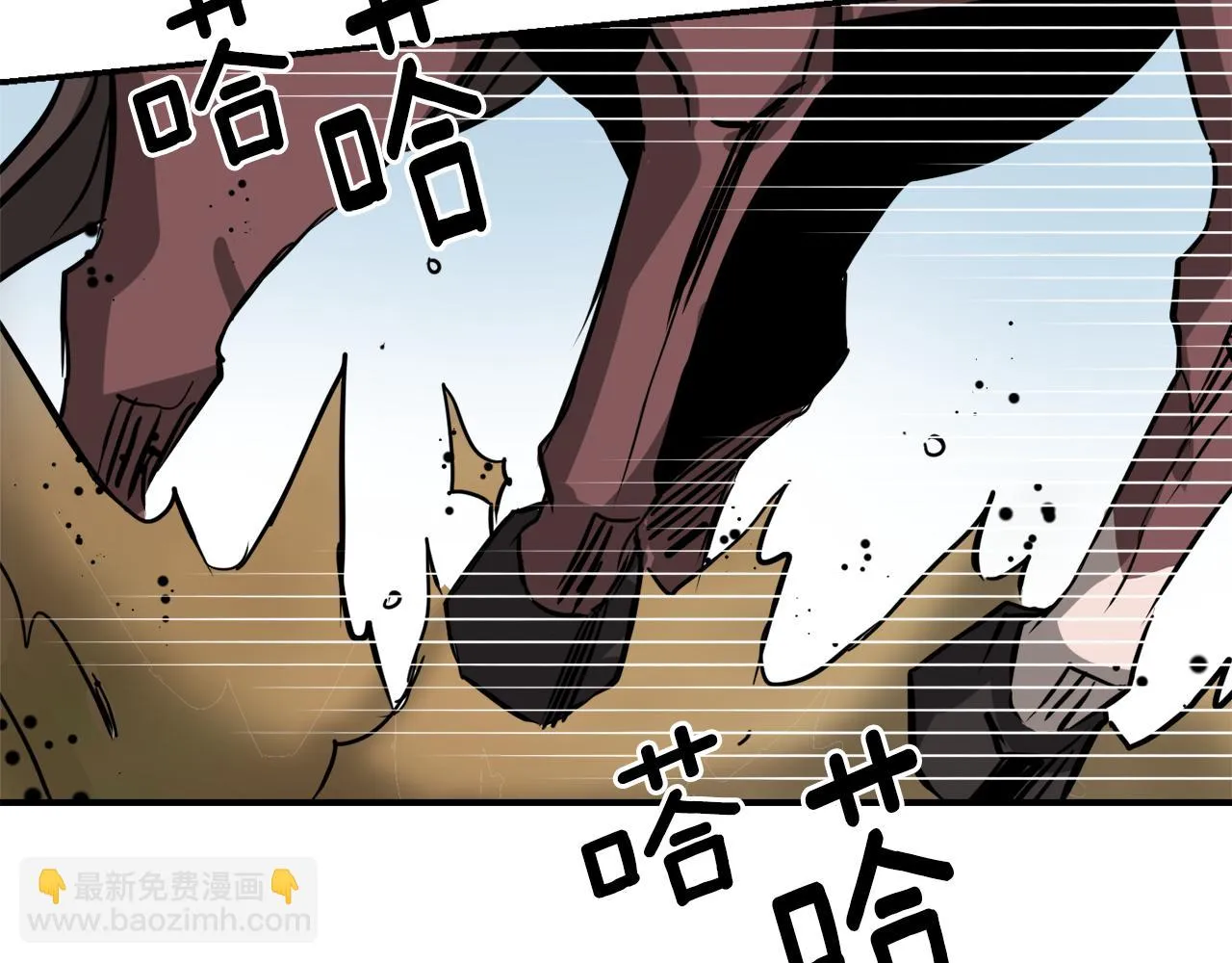第90话 背叛 第139页