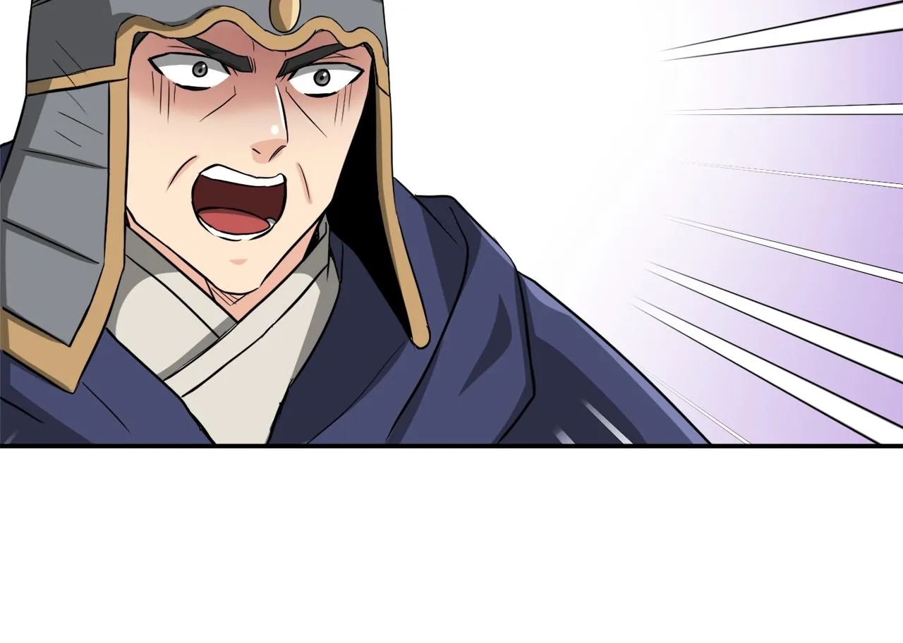 第90话 背叛 第146页