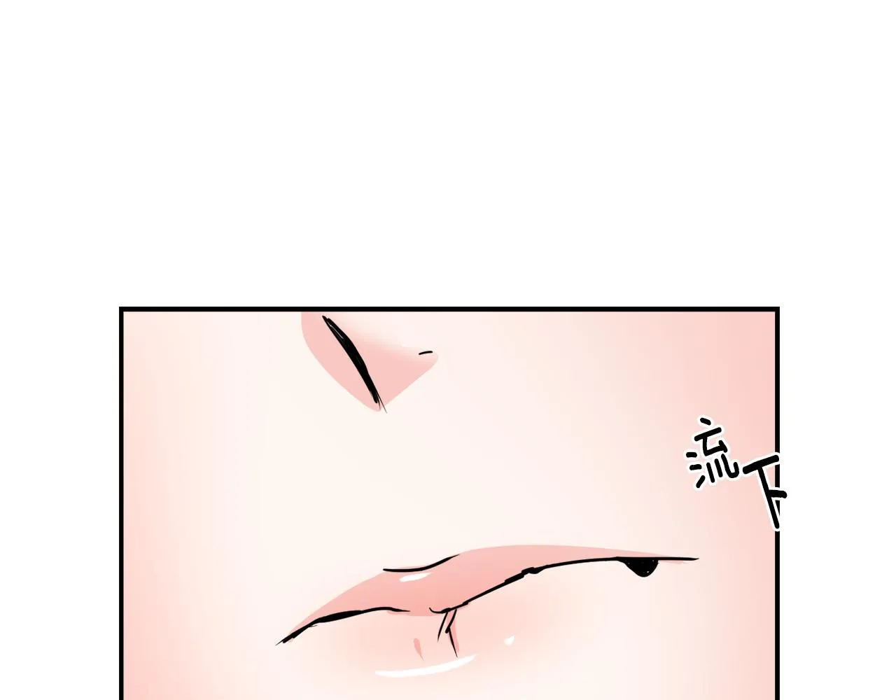 第90话 背叛 第179页