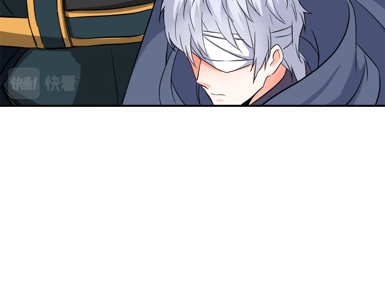 第91话 南帝 第45页