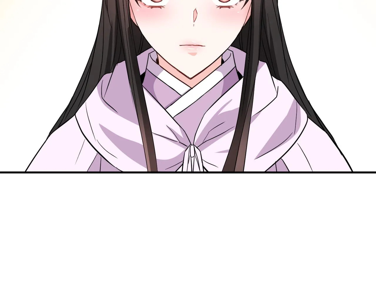 第91话 南帝 第125页