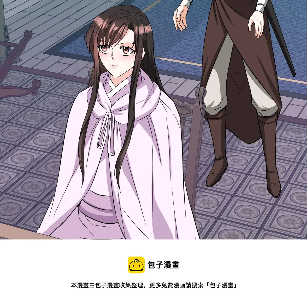 第91话 南帝 第161页