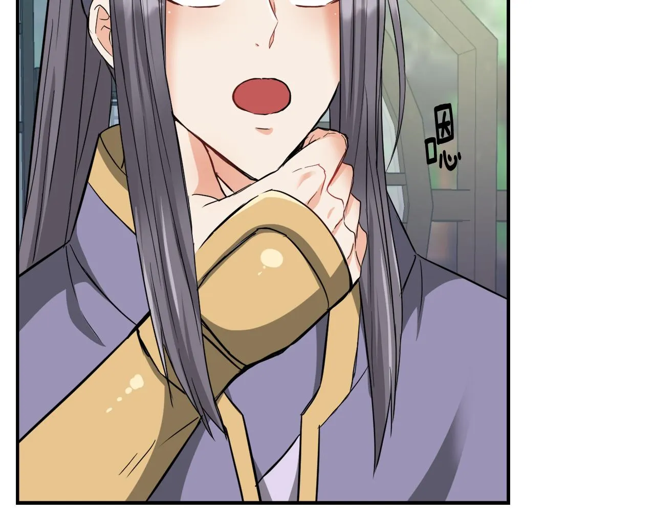第92话 游戏 第47页