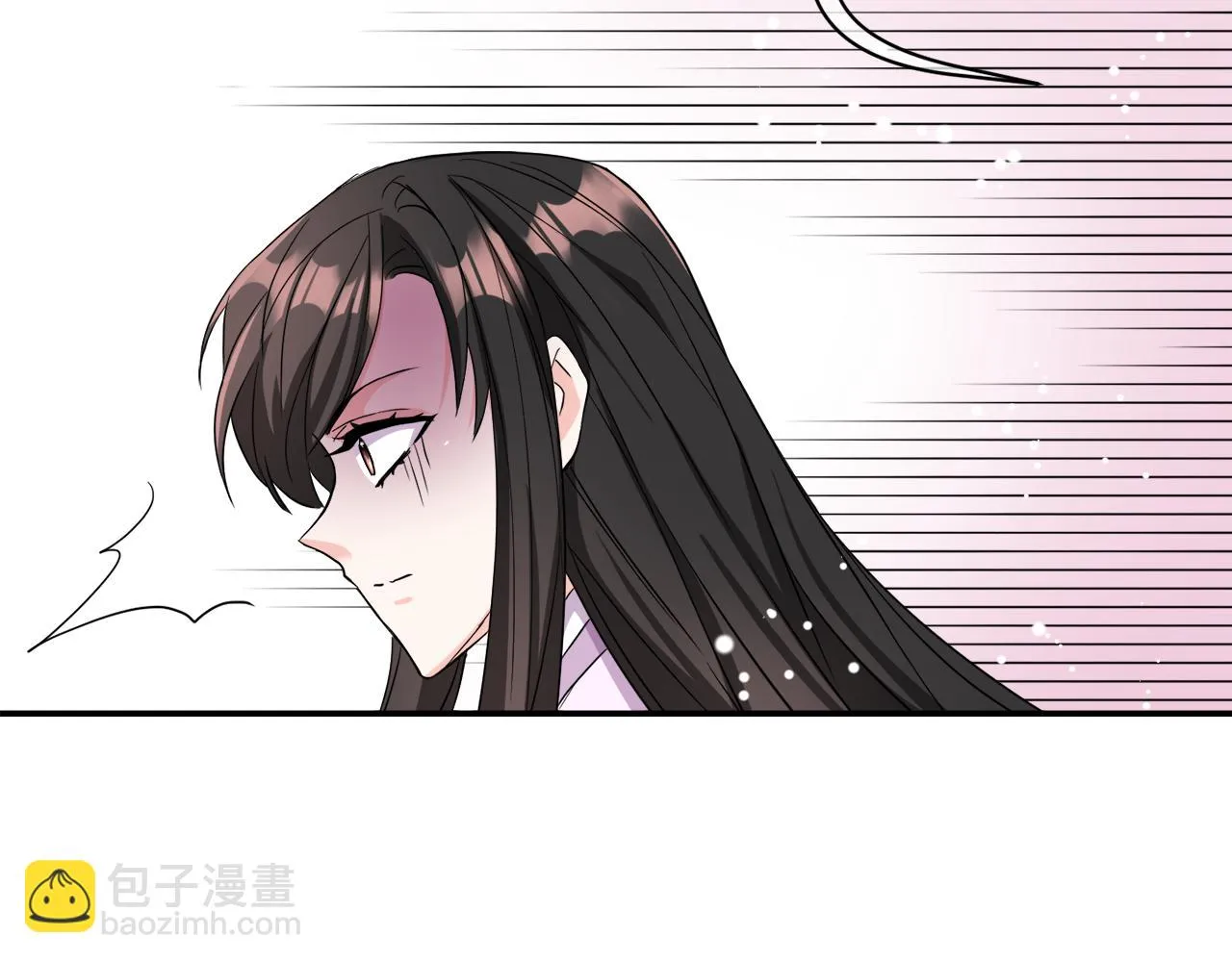 第92话 游戏 第118页