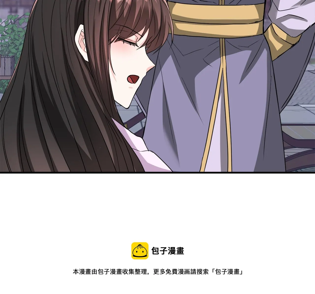 第92话 游戏 第121页