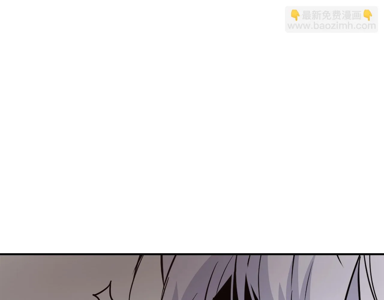 第92话 游戏 第183页
