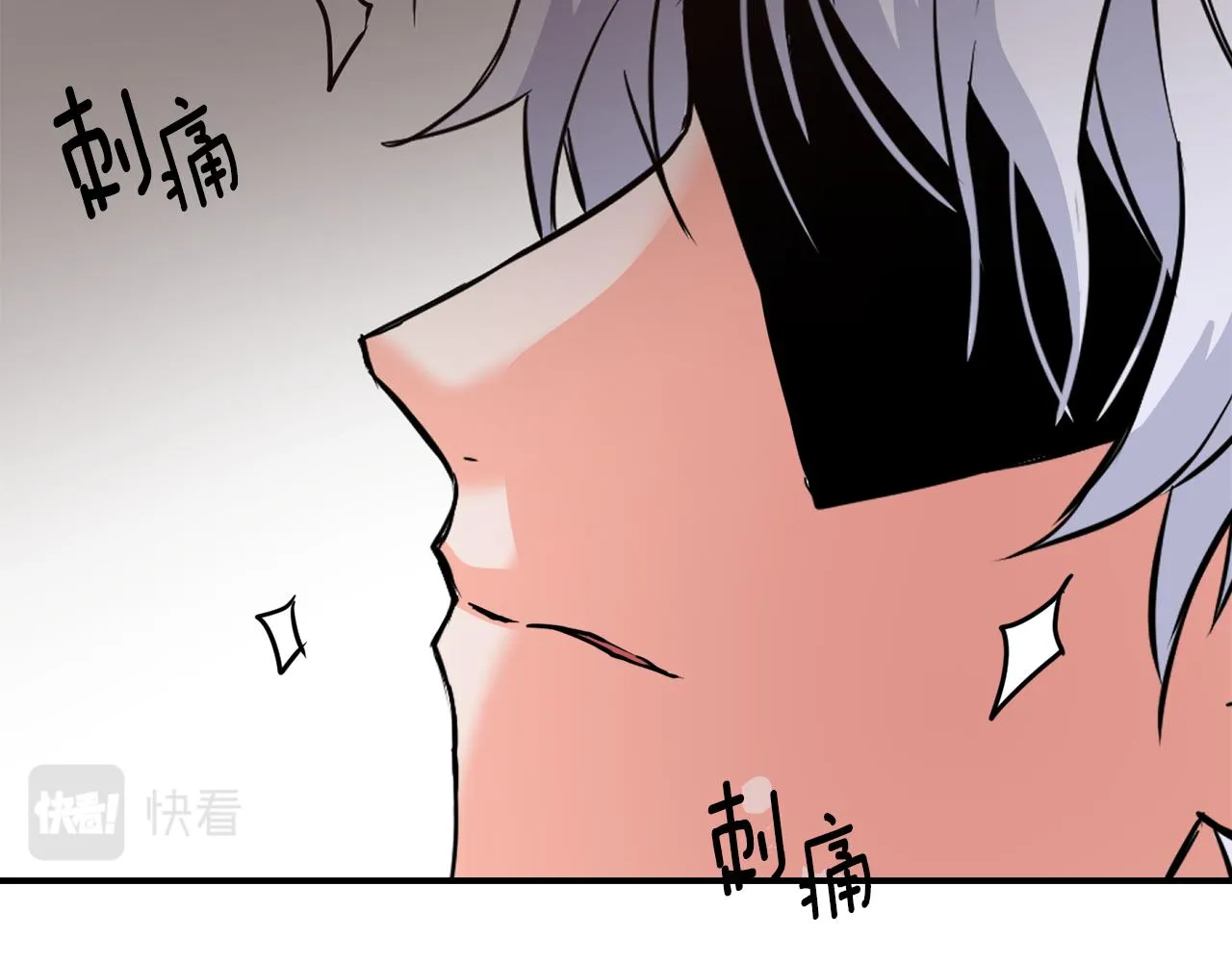 第92话 游戏 第184页