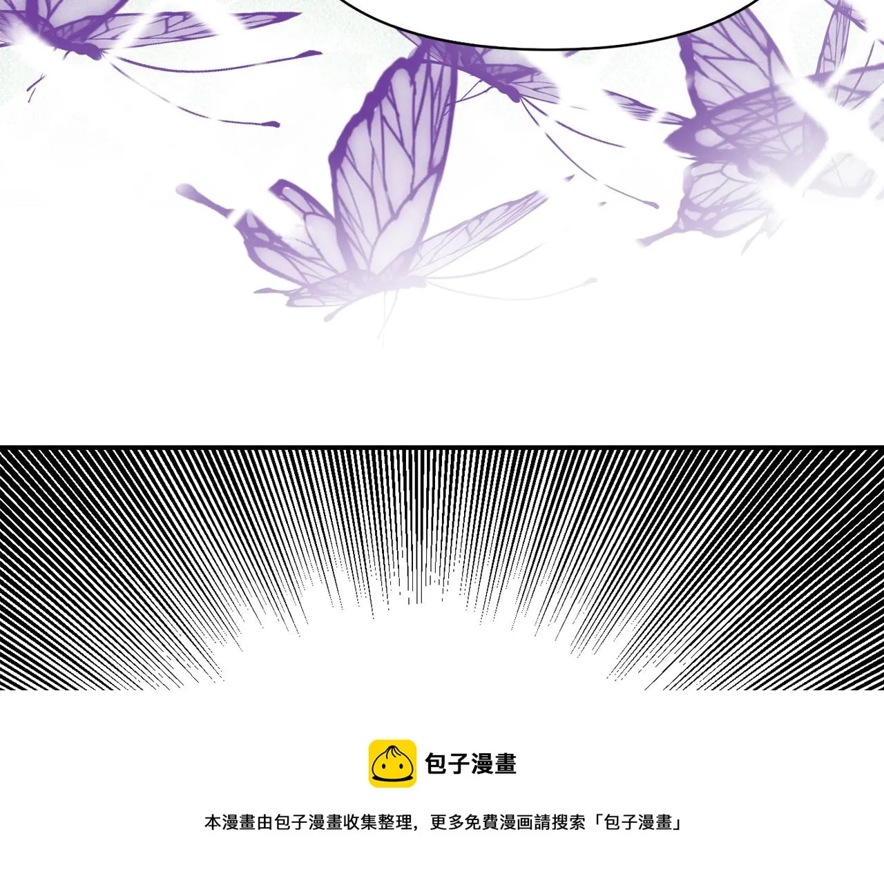 第92话 游戏 第201页