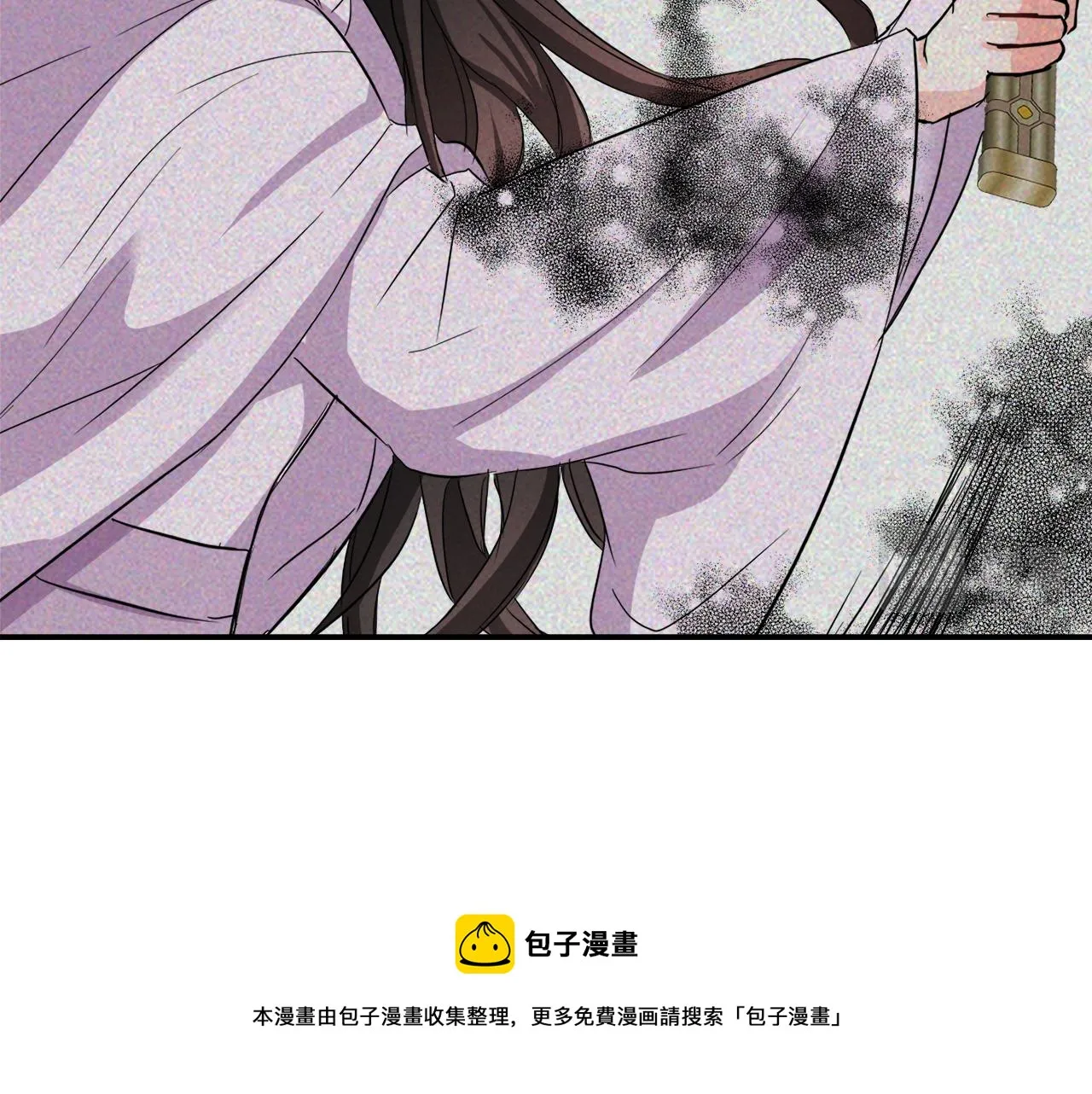 第92话 游戏 第211页