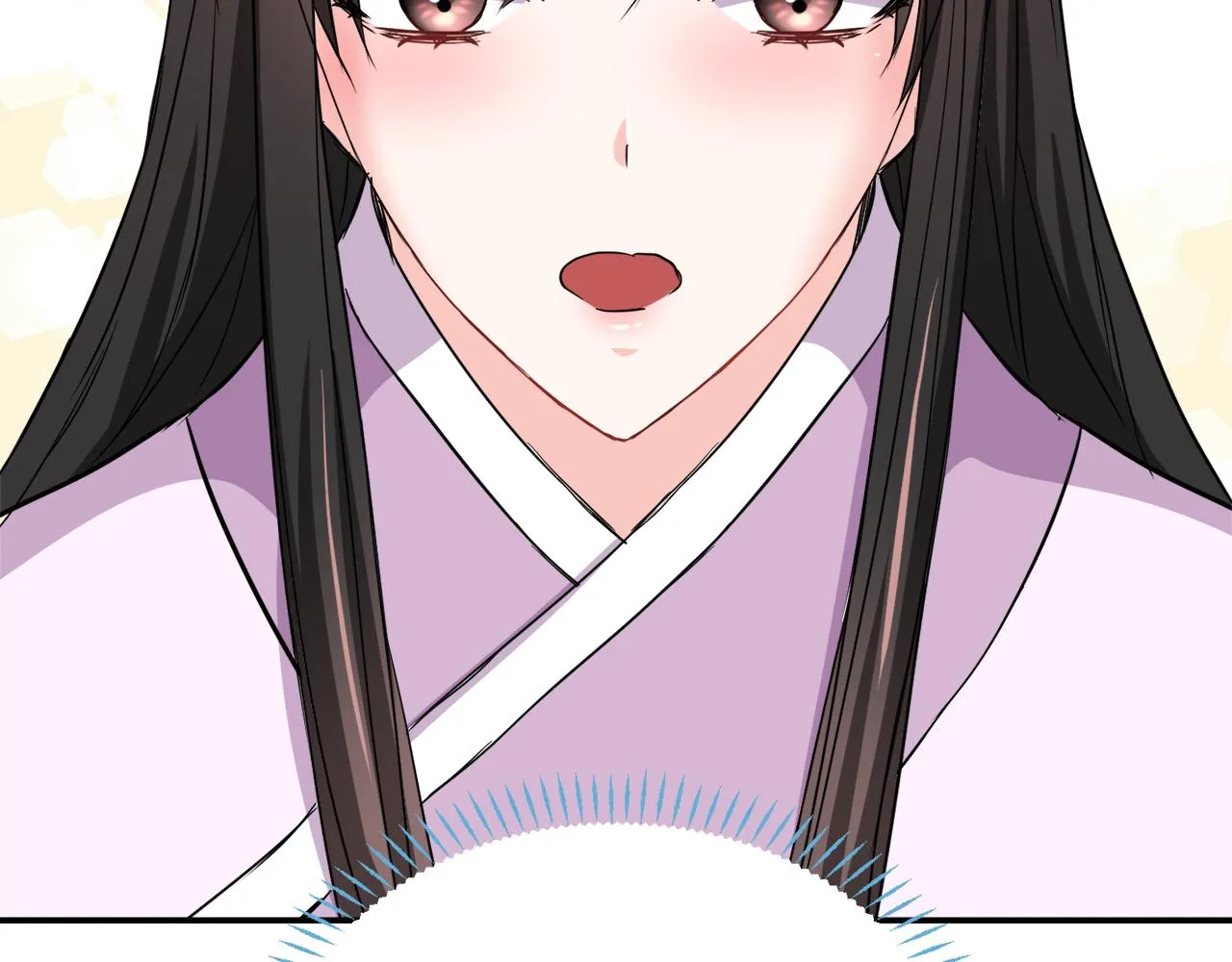第93话 恨意 第33页