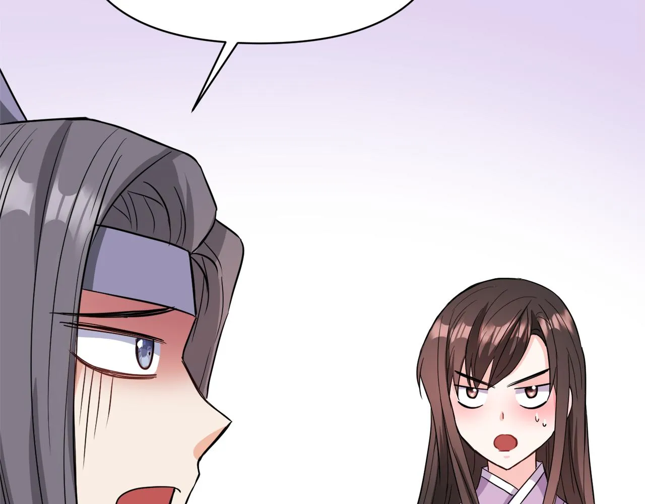 第93话 恨意 第65页